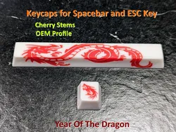 Dragon Keycaps for Spacebar and ESC-Key