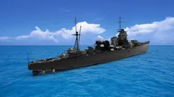 japanese battleship