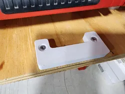 Packout Latch Catch