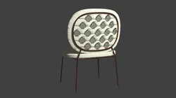 Shell chair