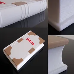 Book casket - piggy bank