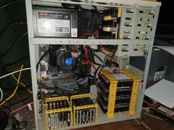 Disk (RAID) array bracket