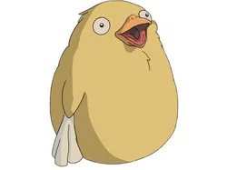 Otori-Sama