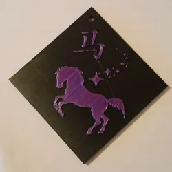 Schild Pferd