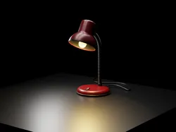 Desk lamp