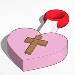 Creality Cloud | Heart Jesus Keychain | ملفات الطابعة ثلاثية الأبعاد