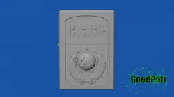 Zippo USSR Atomic Heart