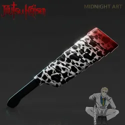 Sculptures & Artworks STL تنزيل - JJK Nanami Weapon: Signature Blunt Blade - MIDNIGHT_ART