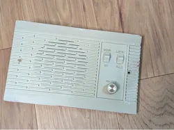 NuTone Intercom cover