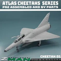 Atlas Cheetah D1 (DUAL SEATER) V2