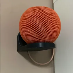 Gratis Other STL indir - Staffa HomePod - 3D_Rider