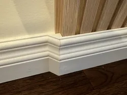 Baseboard trim profile