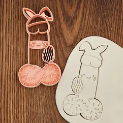 Easter Egg-citement: The Bouncy Bunny Buddy Cutter