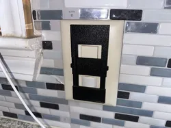 Motion Sensor Light Switch Cover