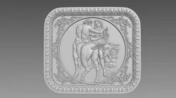 Centaur Bas-Relief