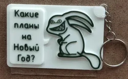Hare of Not_Fate