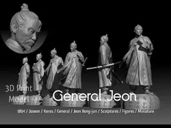 Korean People s Revolt     General Jeon Bong-jun 3D print model