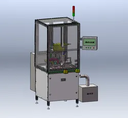 Label Marking Machine