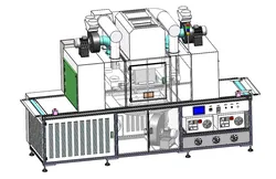 UV Curing Machine