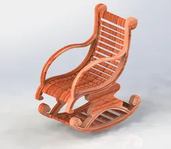 Rocking chair