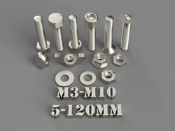 Ultimate bolts and nuts collection