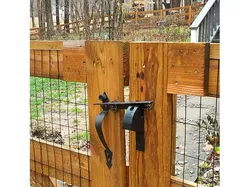 Useful Gate Latch