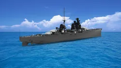 Italian cruiser Zara