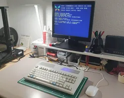 Retro Wedge Computer Case