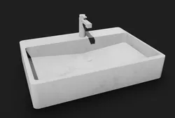 Sink