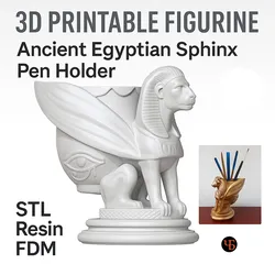 Sphinx Pencil Holder 3D Printable 3D Print Model in Accessories 584030