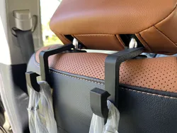 Car Seat Headrest Hook/Hanger, Barbed Edition