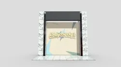 Rhapsody Backdrop