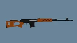 SVD Rifle (Cube)