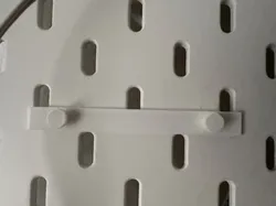 Ikea Tradis Mount for Tradfri Bridge