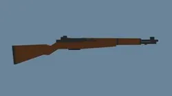 M1 Garand (Cube)