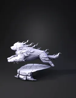 flying lion standing on circular stone pedestal with detailed fur text