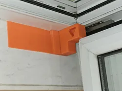 Window stopper