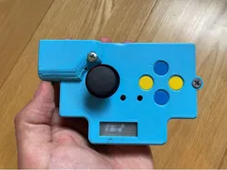 Remote Controller
