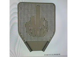 FU Fly Swatter