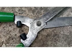 Hedge trimmer plug