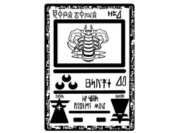 PkMN Card Giratina-Wall Mount
