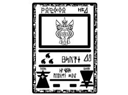PkMN Card Palkia-Wall Mount