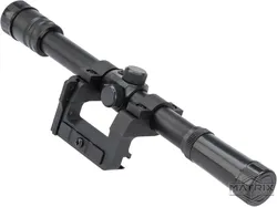 Airsoft kar98k scope mount addapter