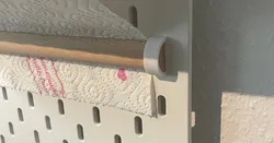 IKEA Skadis - Paper towel tear off edge