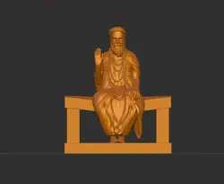 Other STL تنزيل - guru ji - KeshtoArt