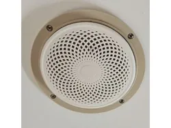 cover for ceiling speaker