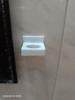 Gillette Razor wall mount minimalistic