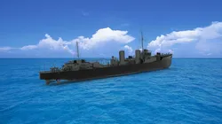 Japanese destroyer