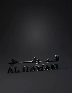 Arabic script logo with AL BAWANI in black serif typography