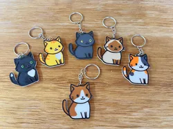 Cute Brown Cat Keychain